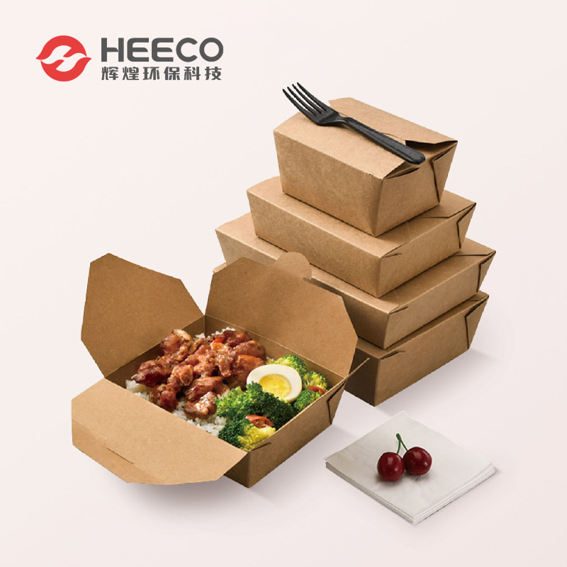 Plastic free lunch box coated paper